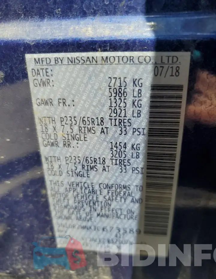 5N1DR2MNXJC673589 Photo# 13