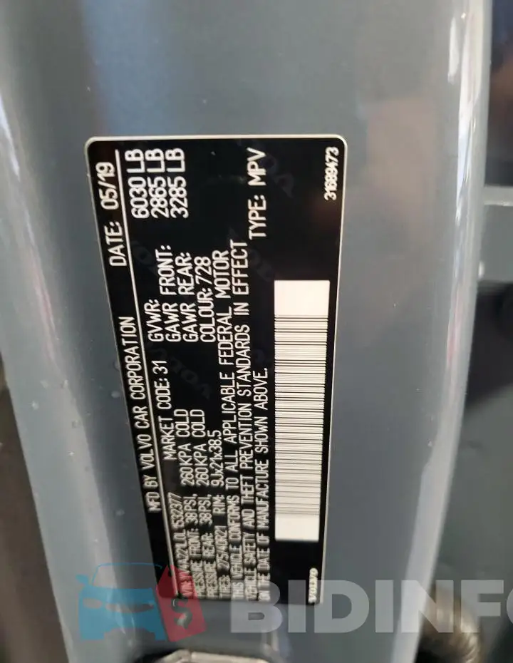 YV4A221L0L1532377 Photo# 13