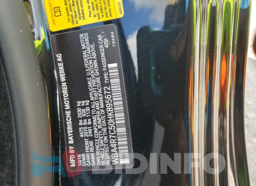 WBA4R7C50HK895672 Photo# 12