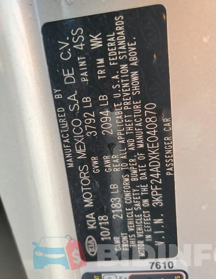 3KPF24ADXKE040870 Photo# 12
