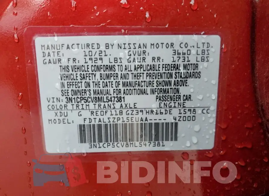 3N1CP5CV8ML547381 Photo# 12