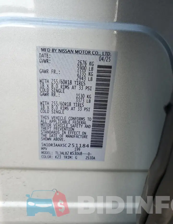 5N1DR3AAXSC251184 Photo# 14
