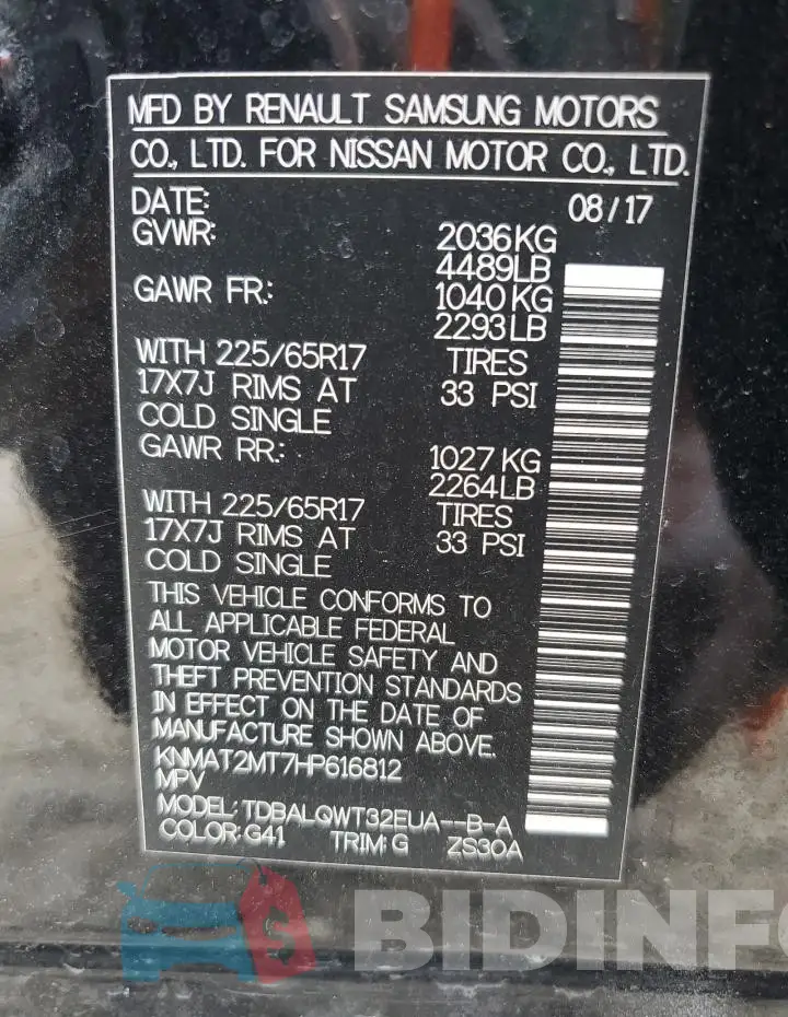 KNMAT2MT7HP616812 Photo# 12