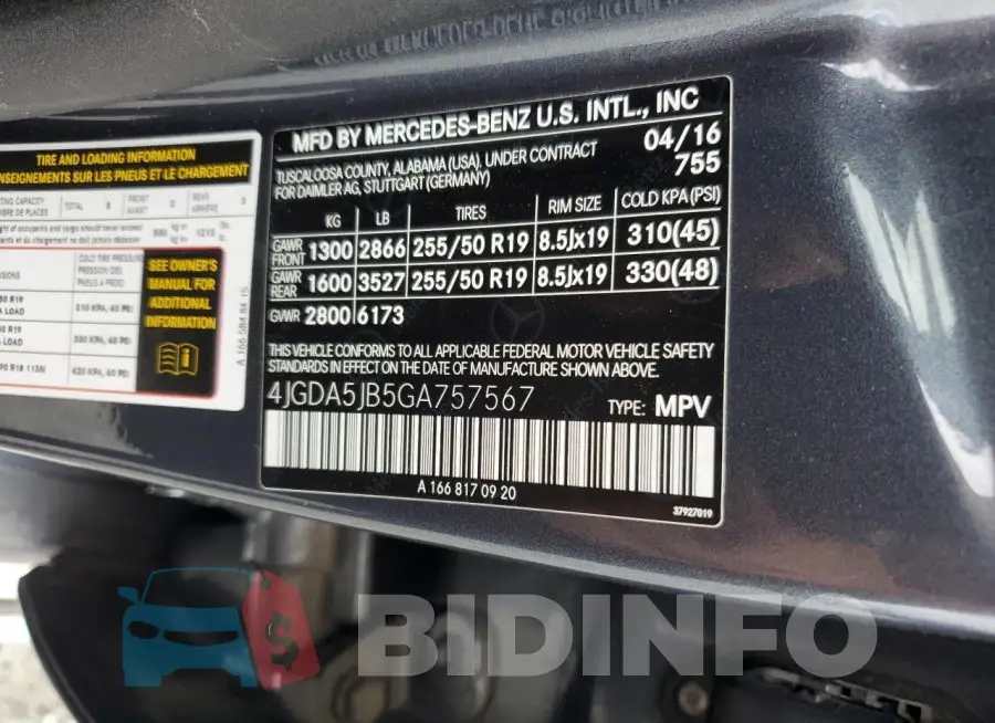 4JGDA5JB5GA757567 Photo# 14