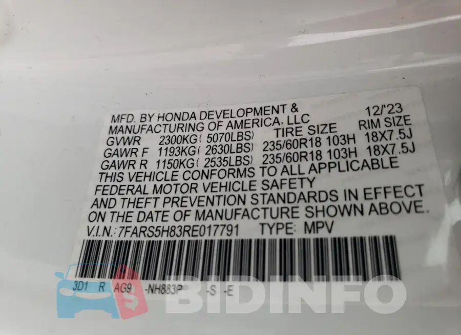 7FARS5H83RE017791 Photo# 12