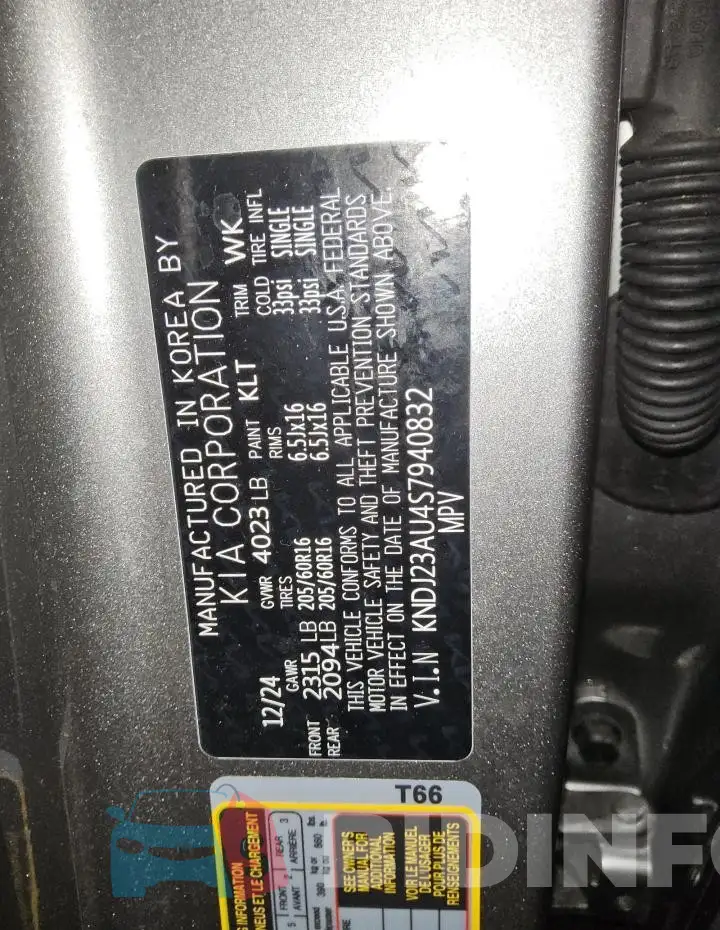 KNDJ23AU4S7940832 Photo# 12