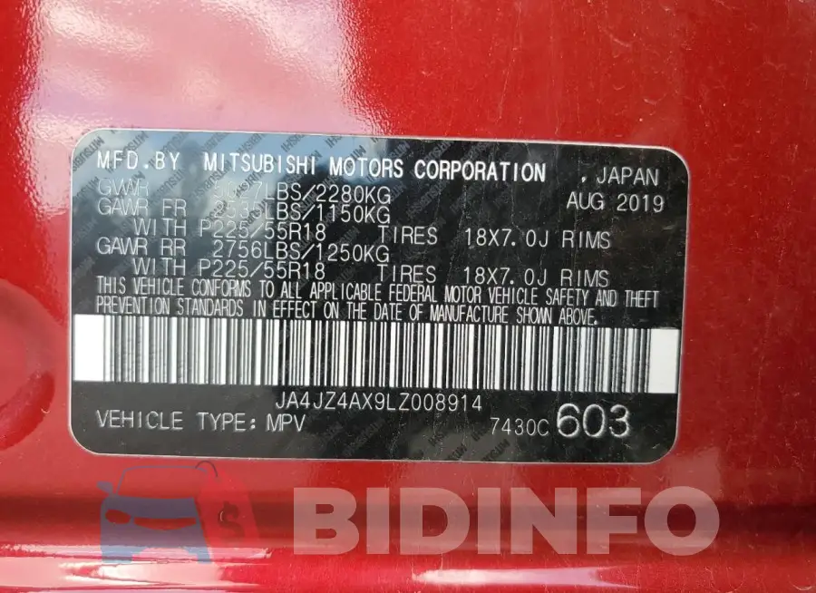 JA4JZ4AX9LZ008914 Photo# 14