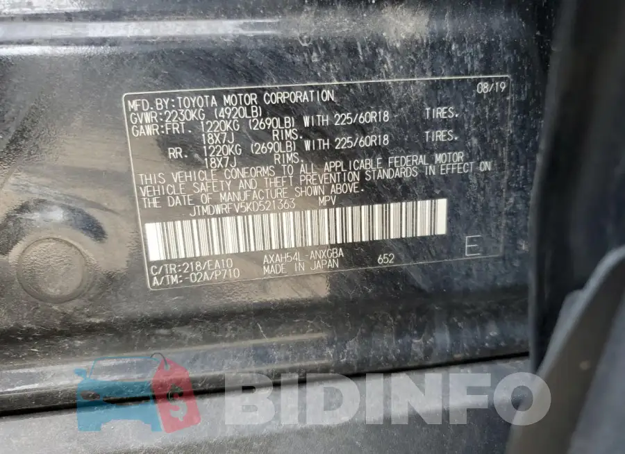 JTMDWRFV5KD521363 Photo# 12