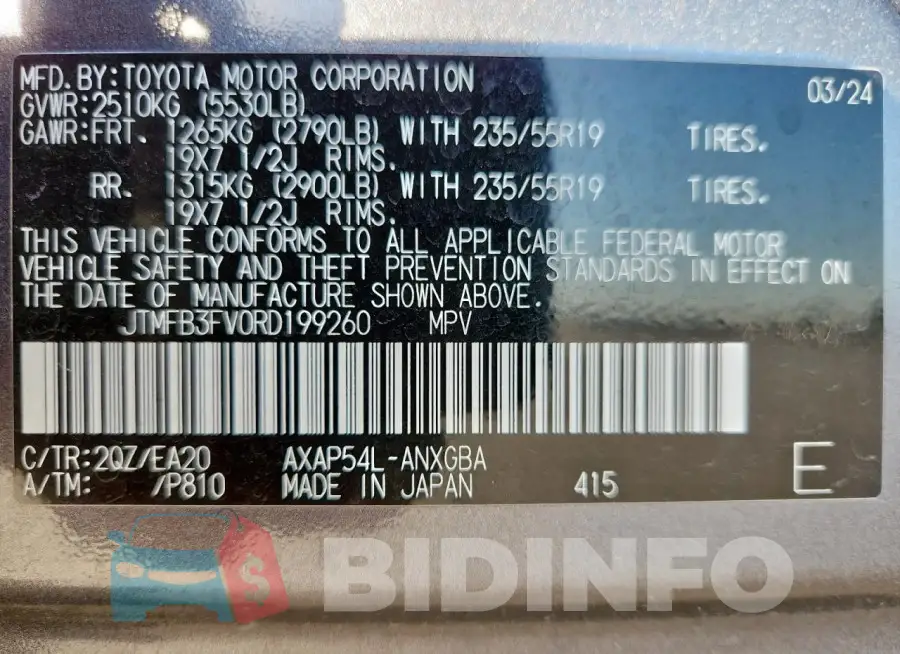 JTMFB3FV0RD199260 Photo# 14