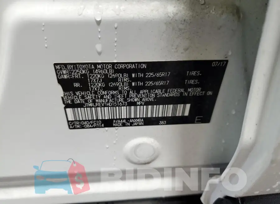 JTMRJREV1HD151673 Photo# 13