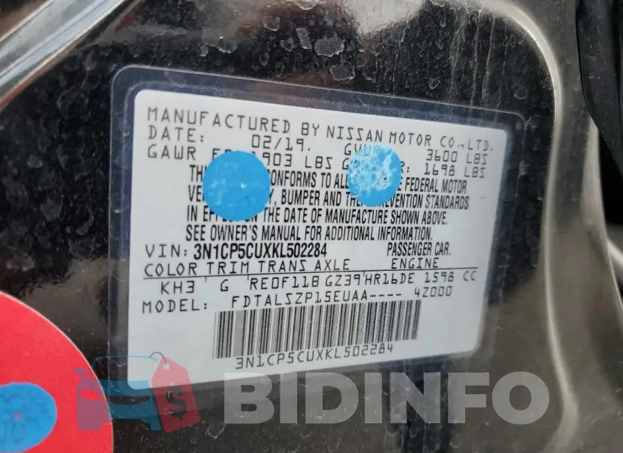 3N1CP5CUXKL502284 Photo# 12