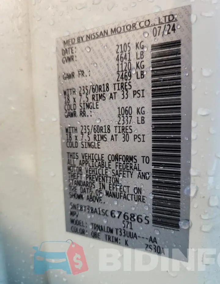 5N1BT3BA1SC676865 Photo# 14