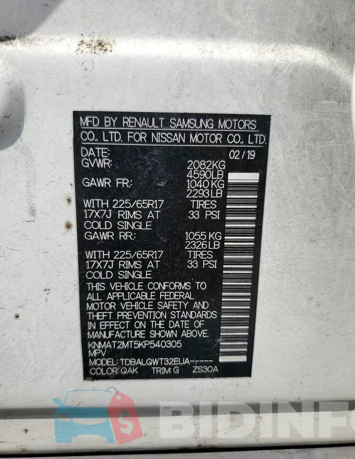 KNMAT2MT5KP540305 Photo# 14