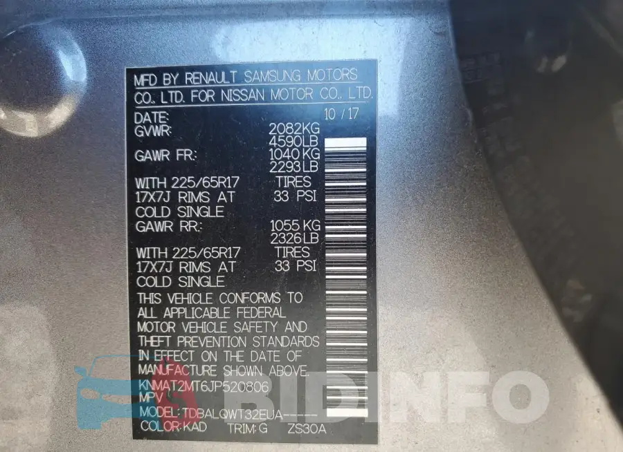 KNMAT2MT6JP520806 Photo# 14