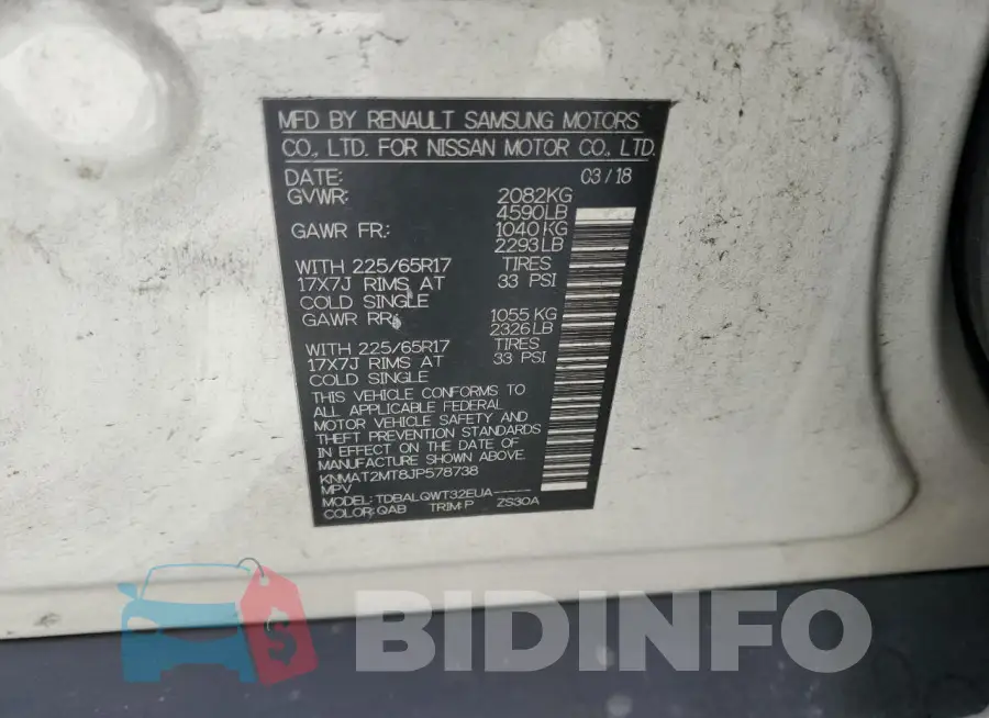 KNMAT2MT8JP578738 Photo# 13