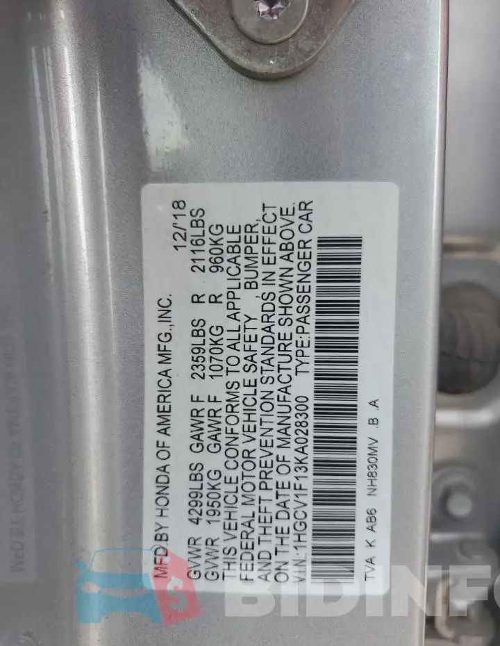 1HGCV1F13KA028300 Photo# 12