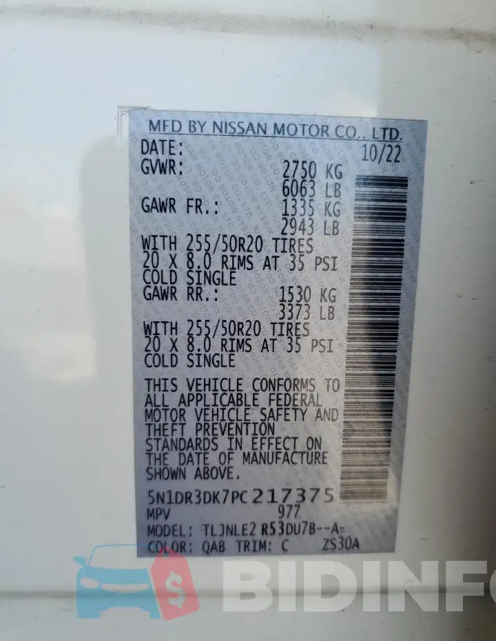 5N1DR3DK7PC217375 Photo# 14