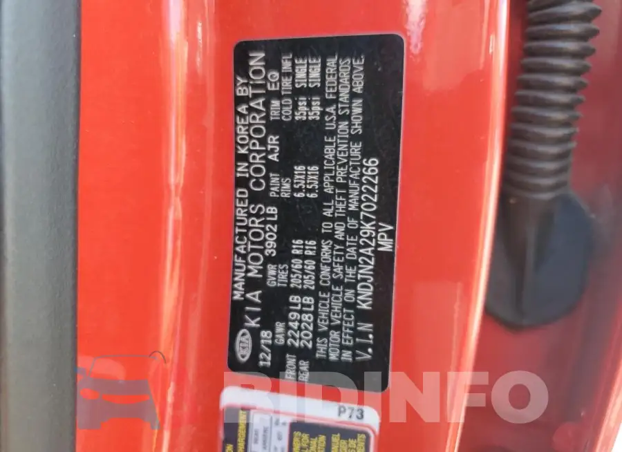 KNDJN2A29K7022266 Photo# 13