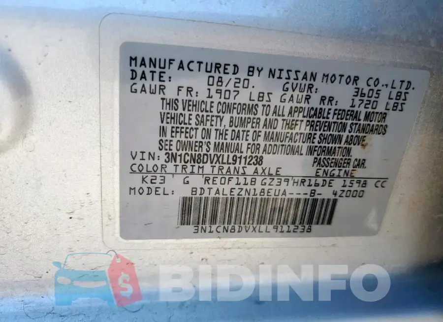 3N1CN8DVXLL911238 Photo# 12