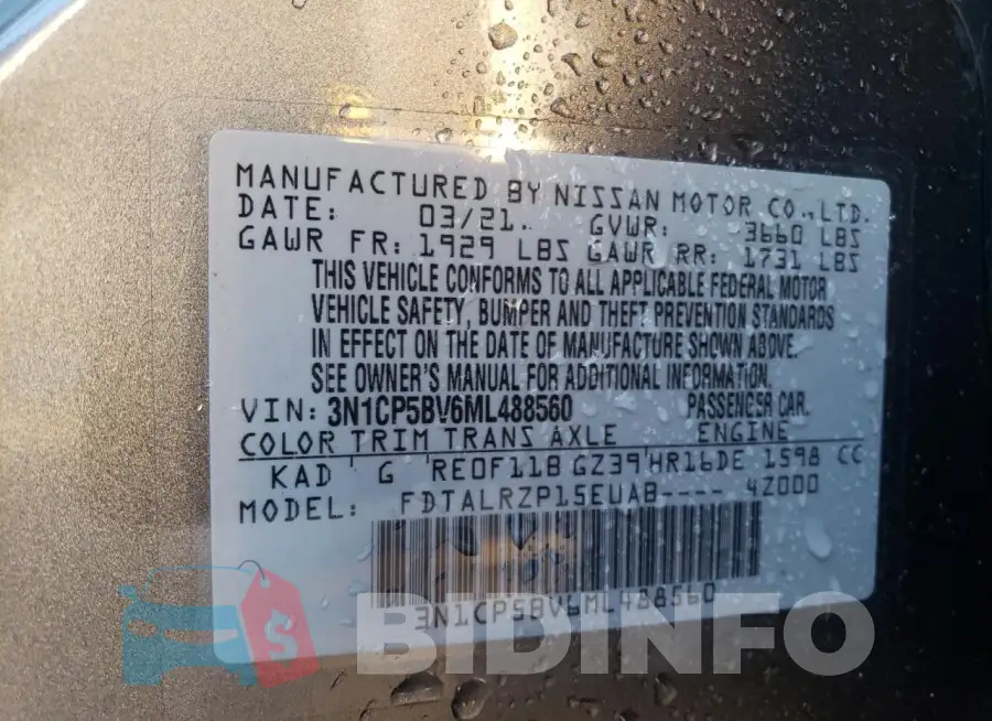 3N1CP5BV6ML488560 Photo# 13