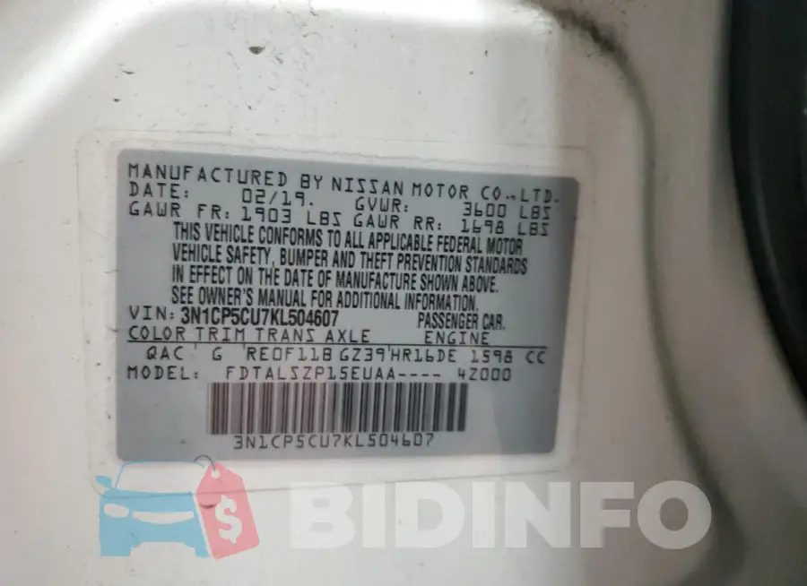 3N1CP5CU7KL504607 Photo# 13