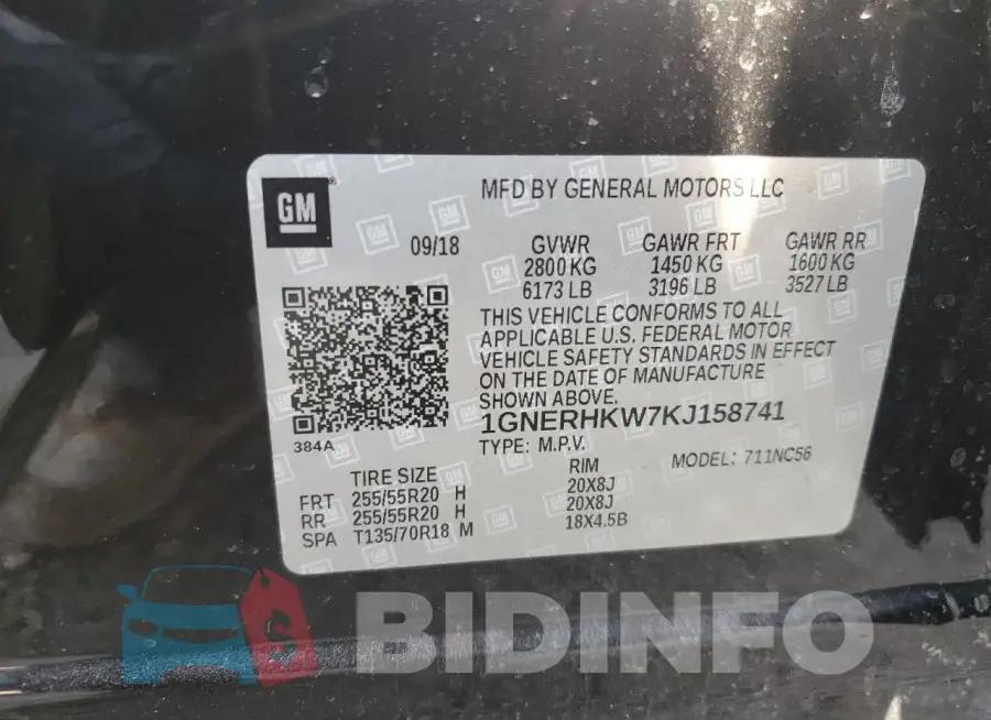 1GNERHKW7KJ158741 Photo# 14