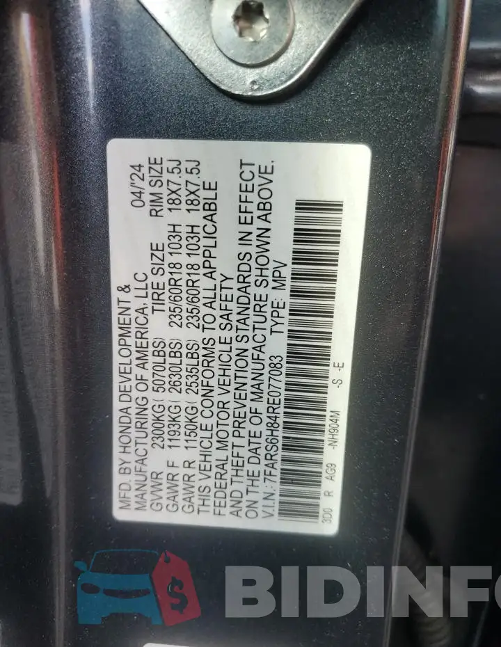 7FARS6H84RE077083 Photo# 13