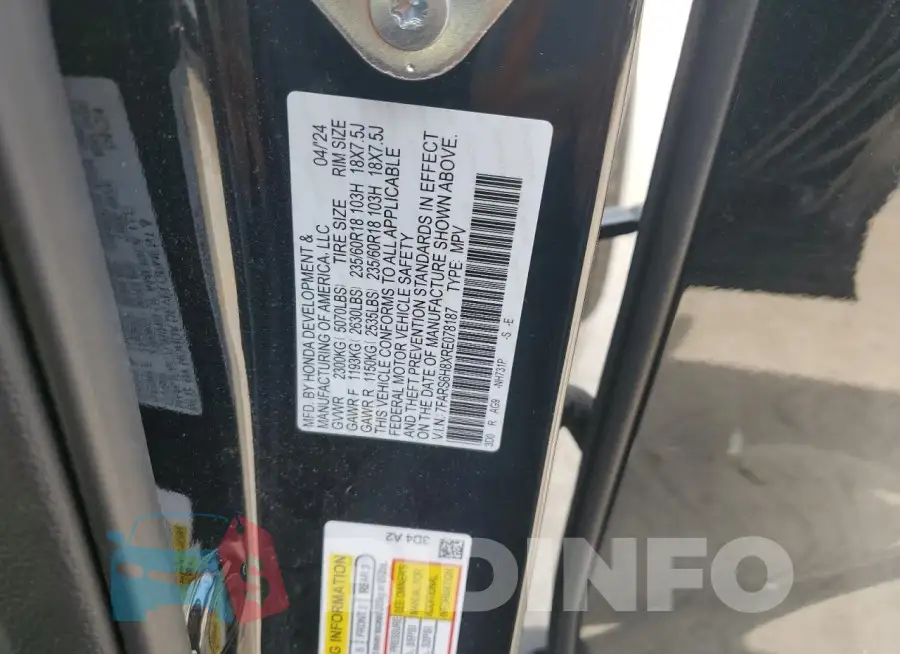 7FARS6H8XRE078187 Photo# 12