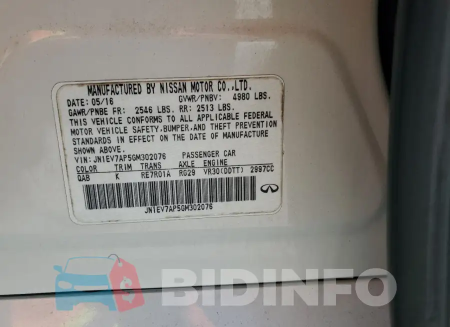 JN1EV7AP5GM302076 Photo# 12