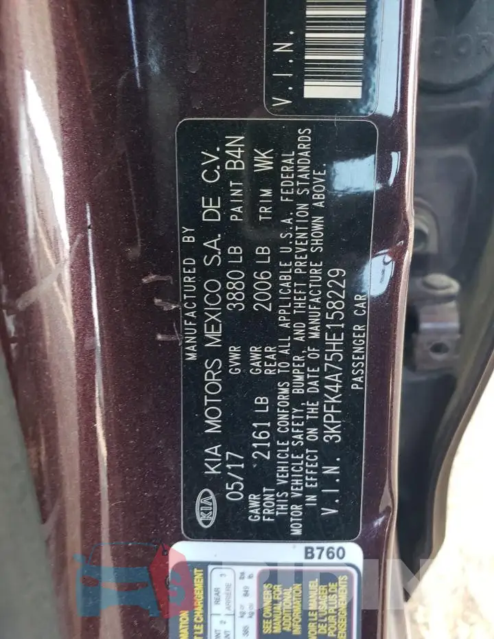 3KPFK4A75HE158229 Photo# 12