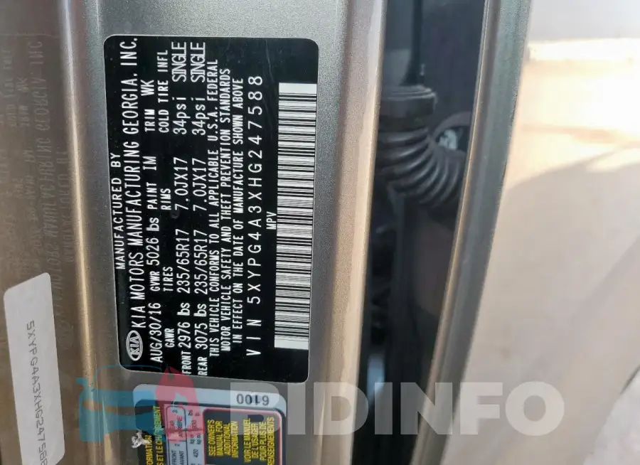 5XYPG4A3XHG247588 Photo# 13