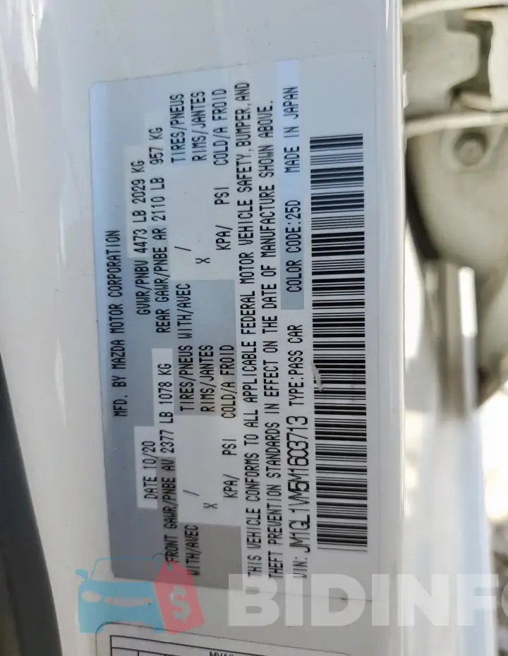 JM1GL1VM5M1603713 Photo# 12