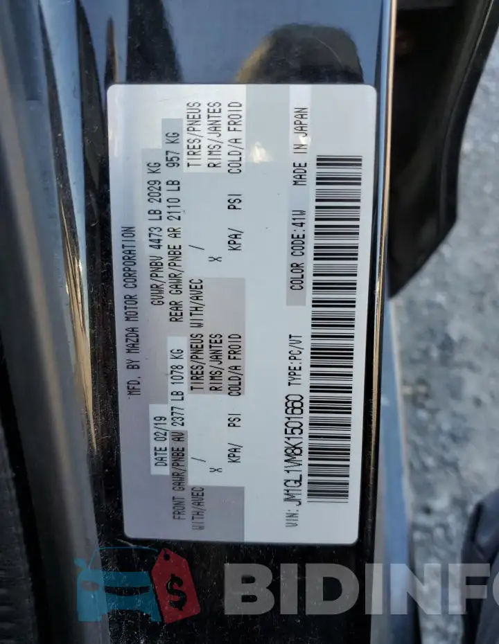JM1GL1VM8K1501660 Photo# 13