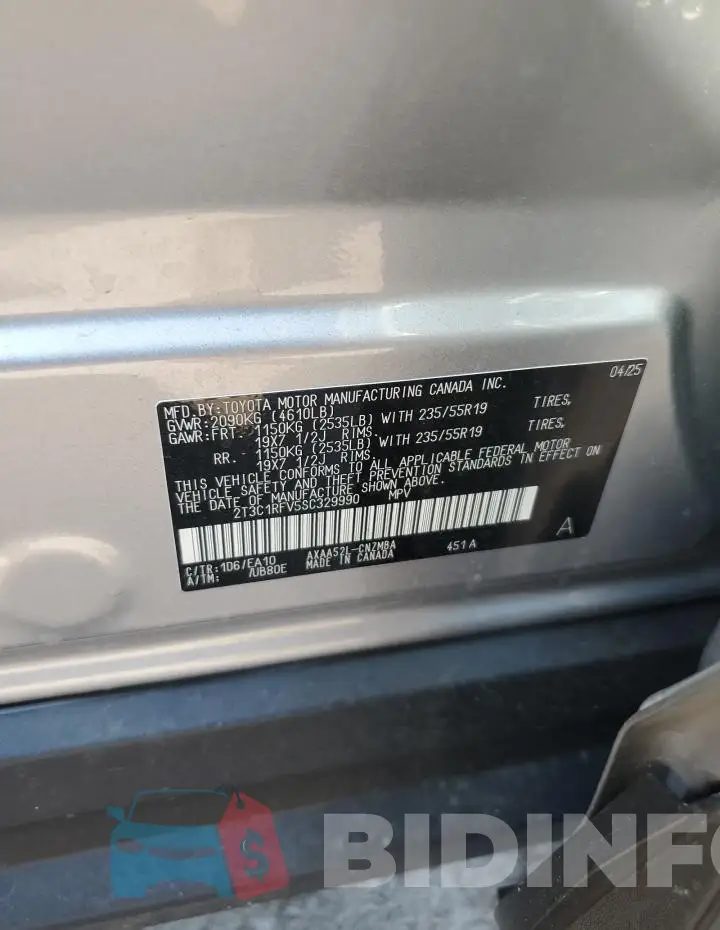 2T3C1RFV5SC329990 Photo# 13