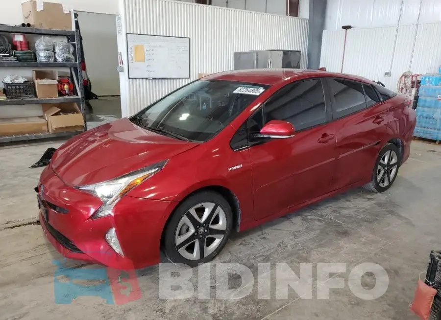JTDKARFU2G3526241 Photo# 1