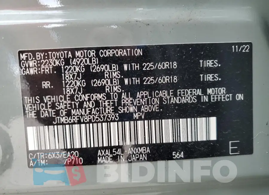 JTMB6RFV8PD537393 Photo# 13