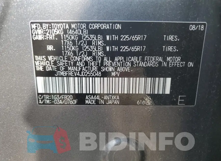 JTMBFREV4JD255048 Photo# 13