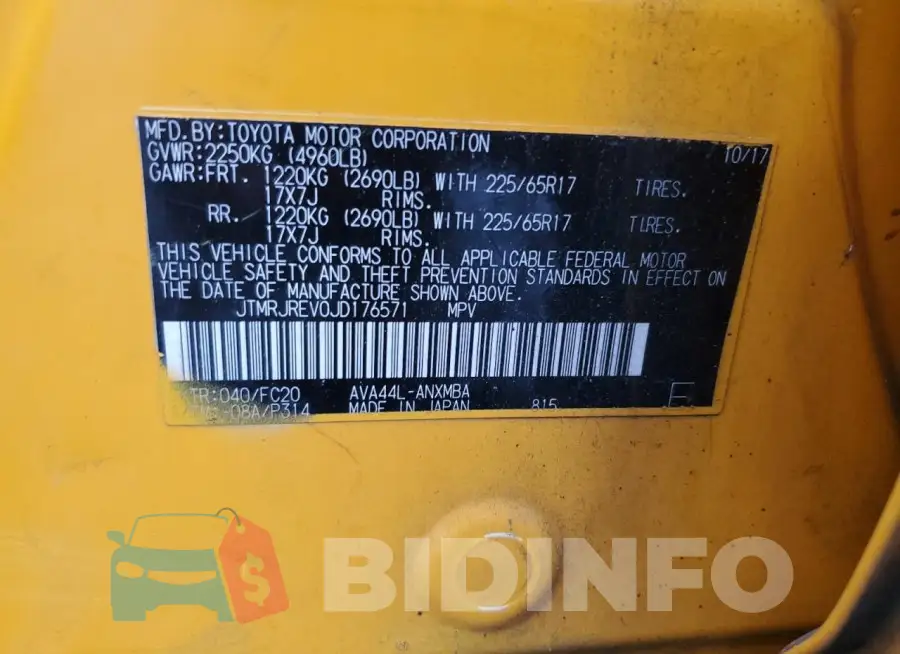 JTMRJREV0JD176571 Photo# 13