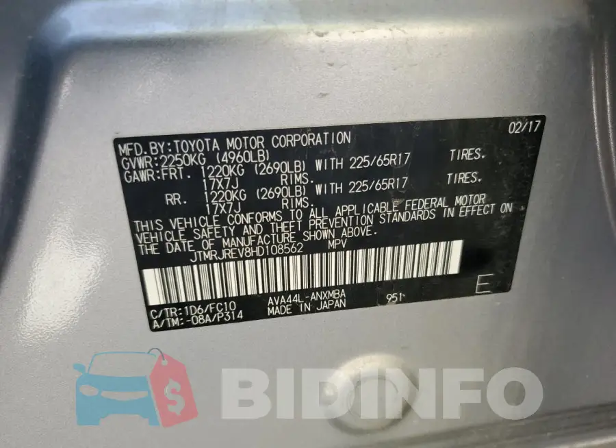 JTMRJREV8HD108562 Photo# 13