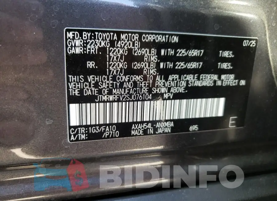 JTMRWRFV2SJ076104 Photo# 13
