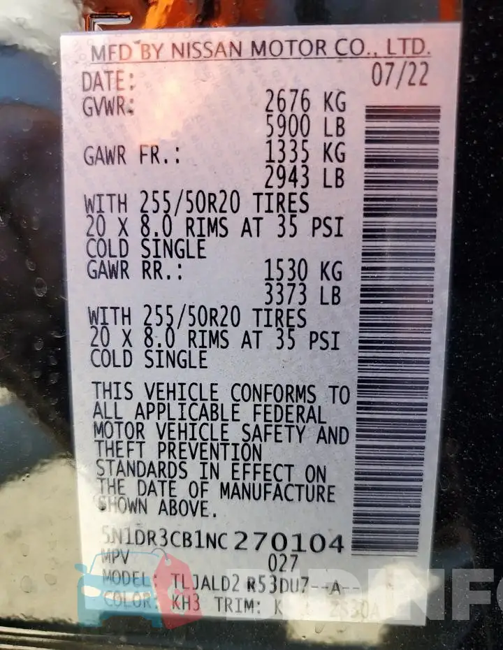 5N1DR3CB1NC270104 Photo# 13