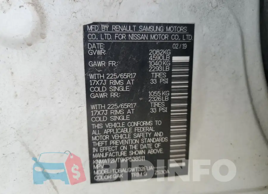 KNMAT2MT9KP538511 Photo# 14