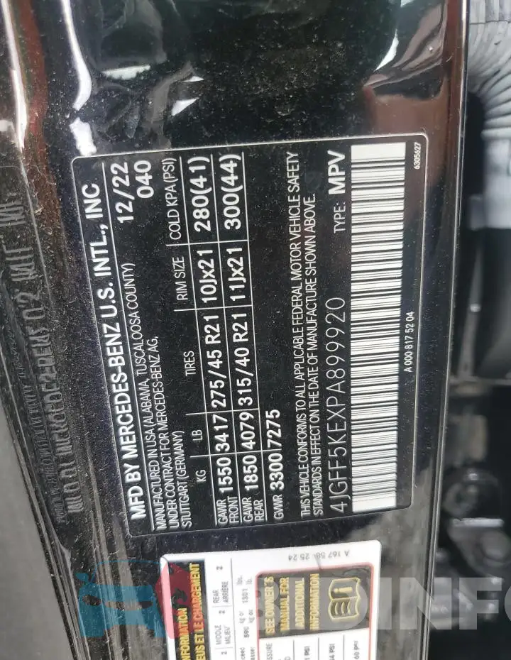 4JGFF5KEXPA899920 Photo# 13