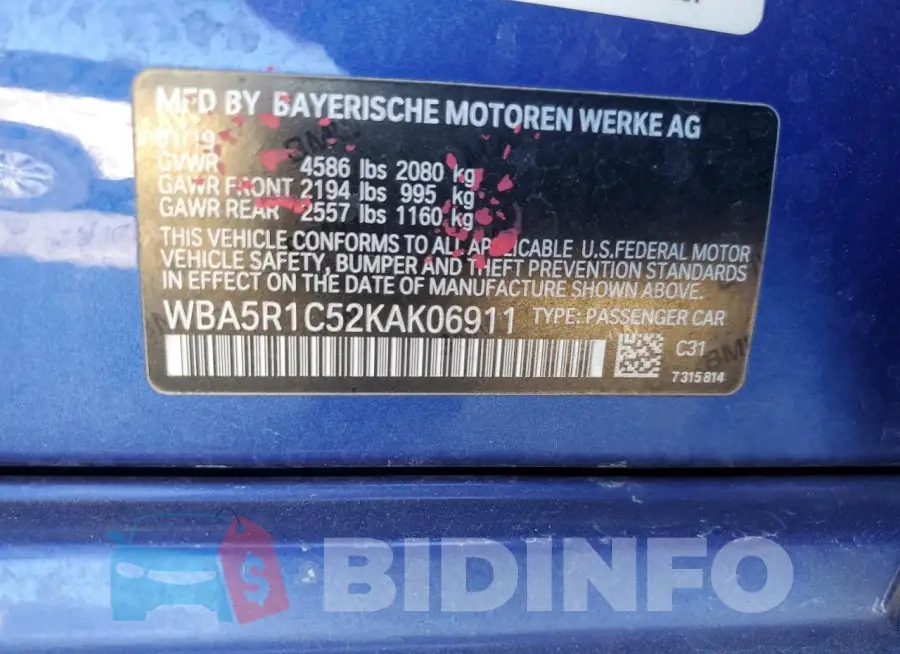WBA5R1C52KAK06911 Photo# 12