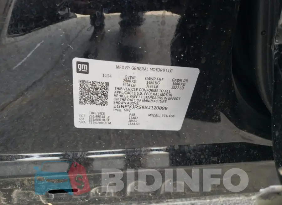 1GNEVJRS9SJ120899 Photo# 14