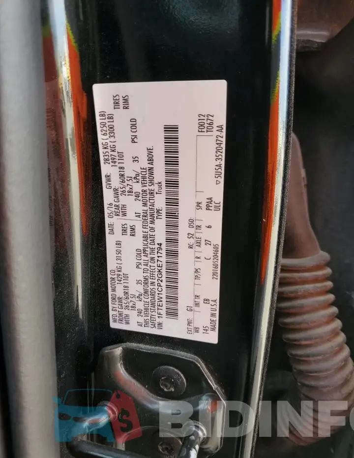 1FTEW1CP2GKE71794 Photo# 13