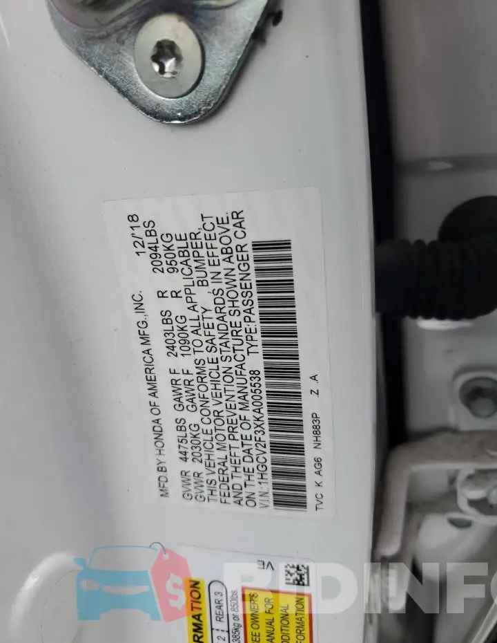 1HGCV2F3XKA005538 Photo# 13