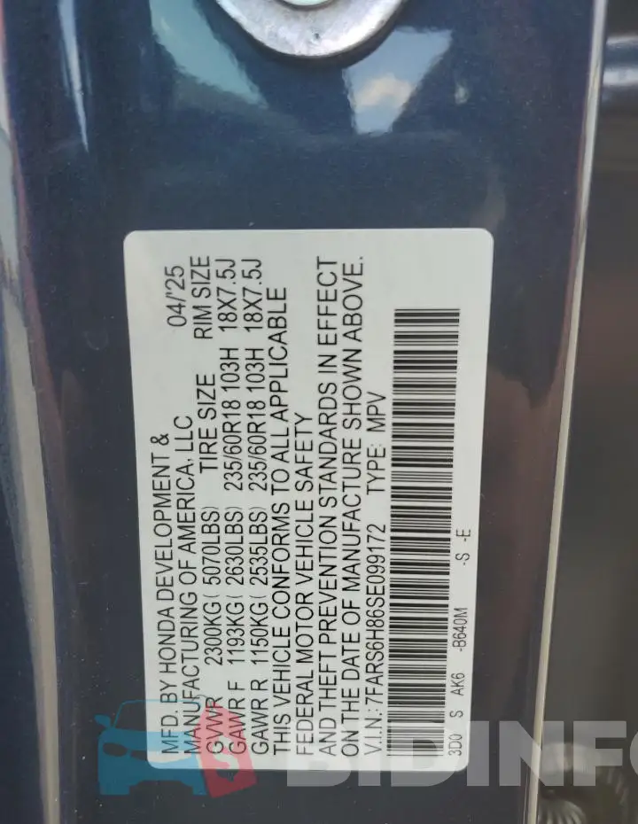 7FARS6H86SE099172 Photo# 13