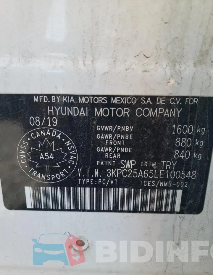 3KPC25A65LE100548 Photo# 13