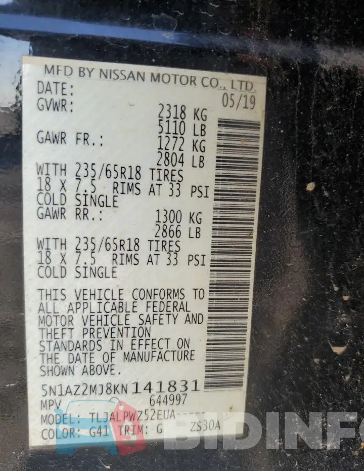 5N1AZ2MJ8KN141831 Photo# 14